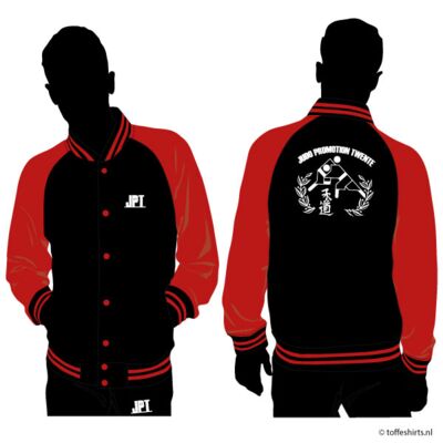 JPT Varsity Trainingsjack Thumbnail